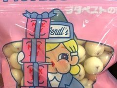 -海底捞火锅(振华商厦店)