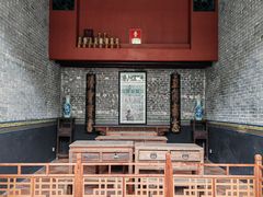 -梁启超故居纪念馆