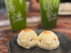 河豚布丁-永安鱼庄·镇江菜(东吴路店)