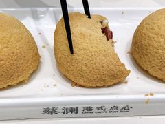 -蔡澜点心·粤菜(月星环球港店)