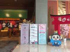 -欧亚汇集(飞跃路店)