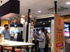-麦当劳(新达汇三林店)