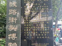 -巴公房子