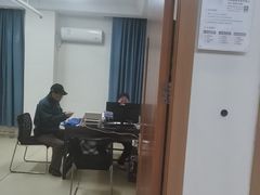 -上海仁爱医院