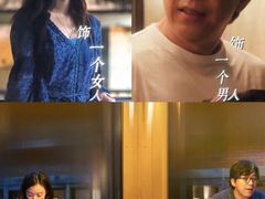 -飞扬影城(正佳IMAX店)