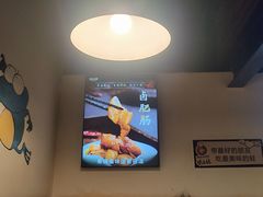 -味之绝热血美蛙鱼火锅(中坝店)