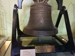 -大钟寺古钟博物馆