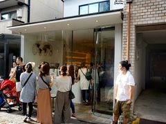 门面-% Arabica(京都东山店)