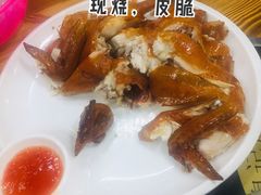 脆皮烧鸡-德食竹园塘农庄(巧克力王国店)