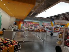 -KKV(重庆光环购物公园店)
