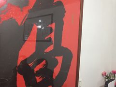 -国生茶庄·地道农家菜团建活动