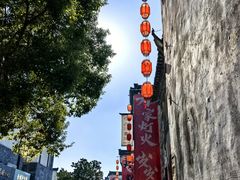 -谢裕大茶行(黎阳店)