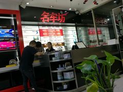 -名车坊威固授权汽车贴膜隐形车衣(世纪大道店)