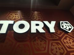 -堂本家·二代目·炸猪排(Express东海店)