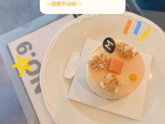 -MIMI FASO(古仓店)