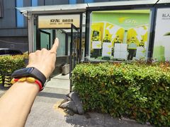-安东易迷你仓自助寄存仓库(文定路店)