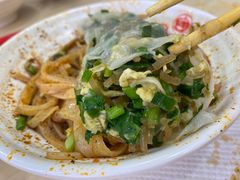 -童记米皮(伊河路店)