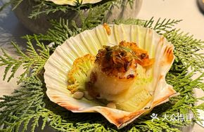 Pan-Seared Scallops with Lemon Cauliflower