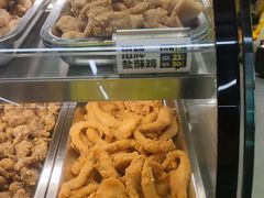 -超级鸡车(长宁娄山关路店)