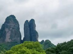 -江郎山风景名胜区