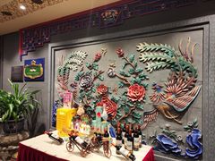 -羲和雅苑•北京烤鸭(平安国际金融中心店)