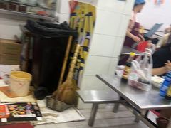 -易记皮肚面(明瓦廊店)