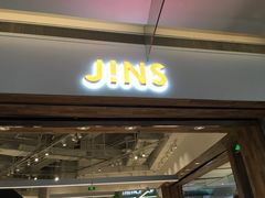 -JINS(天津大悦城店)