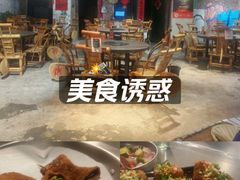 -神伙烧烤(江北黄泥塝店)