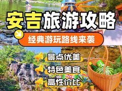 -李东农庄(中南百草园地标店)