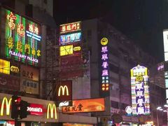 android_upload_pic-兴记菜馆