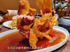 -魁盛居百年鲁菜馆(县西巷店)