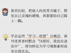 -观心实验室·心理咨询(上海旗舰店)