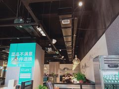 -半天妖烤鱼(夏津德百店)