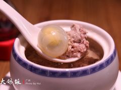鸽蛋炖瘦肉-大鸽饭(岗顶店)