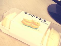 -西村叔叔的店·面包·甜品·蛋糕(崂山丽达店)