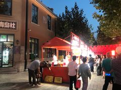 -上街里市集(悦喜客来广场店)