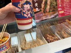 -千禧炸串(明瓦廊店)