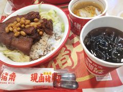 -猪角·闽南猪脚饭(上梅林店)