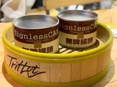 -无牌咖啡&酒馆