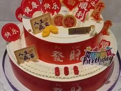 -GANSO元祖食品(双井店)