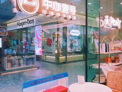 -PONY博尼工房(高岛屋店)