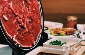 Tender Beef with Bold Flavor