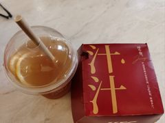 -肯德基(水坊邻里店)