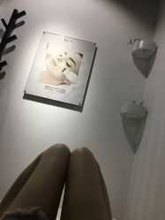 -美肌工坊皮肤管理