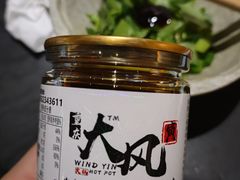 -大风老火锅(江北一店)