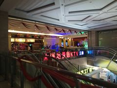 -大溪地量贩KTV(合肥1912店)