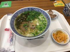 -陇兴楼兰州拉面(西安咸阳国际机场店)