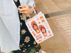 -喜茶(广州中山六路店)