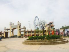 -山西乌金山旅游区