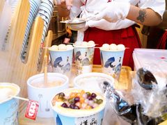白玉厚制浆撞茶-仙境豆夫(步行街旗舰店)